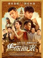 免费观看一级成人毛片